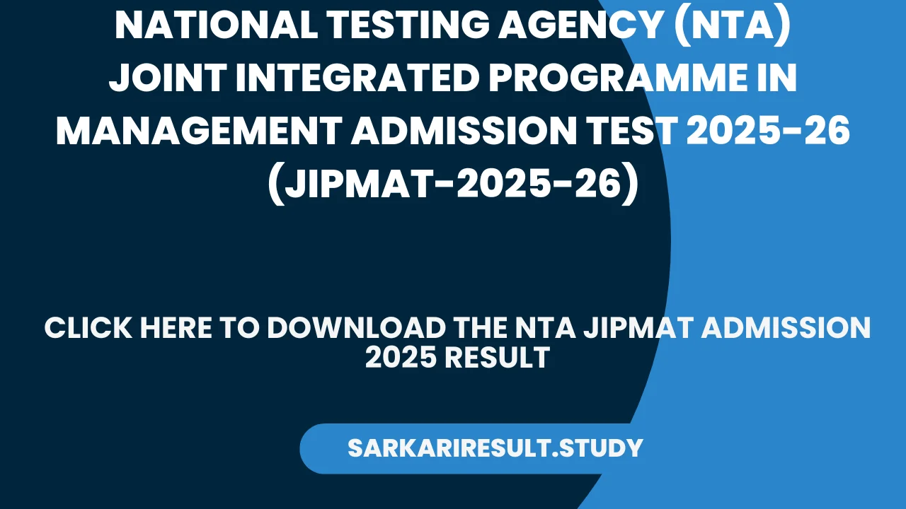 NTA JIPMAT Admission 2025 Result