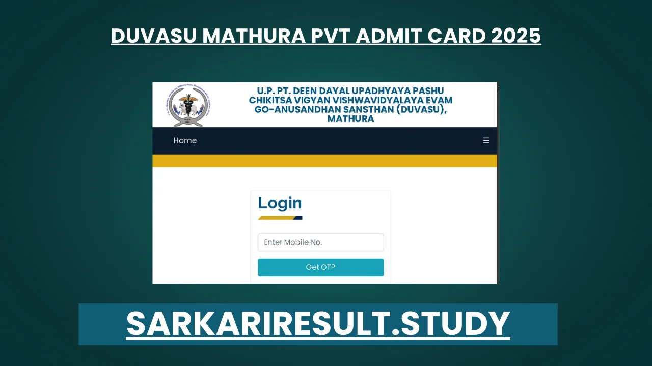 DUVASU Mathura PVT Admit Card 2025