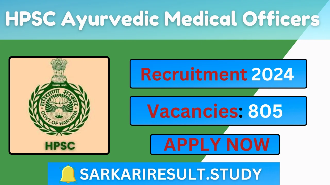 HPSC AMO Recruitment 2024