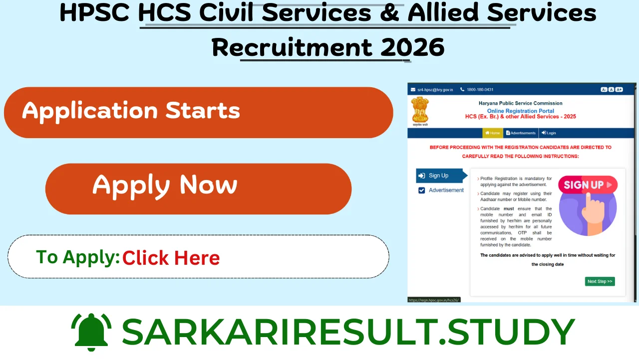 HPSC HCS Civil Services & Allied Services Recruitment 2026