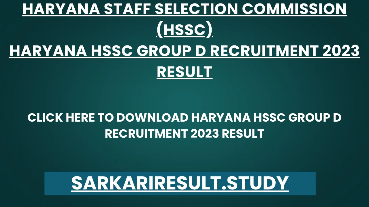 HSSC Group D Recruitment 2023 Result