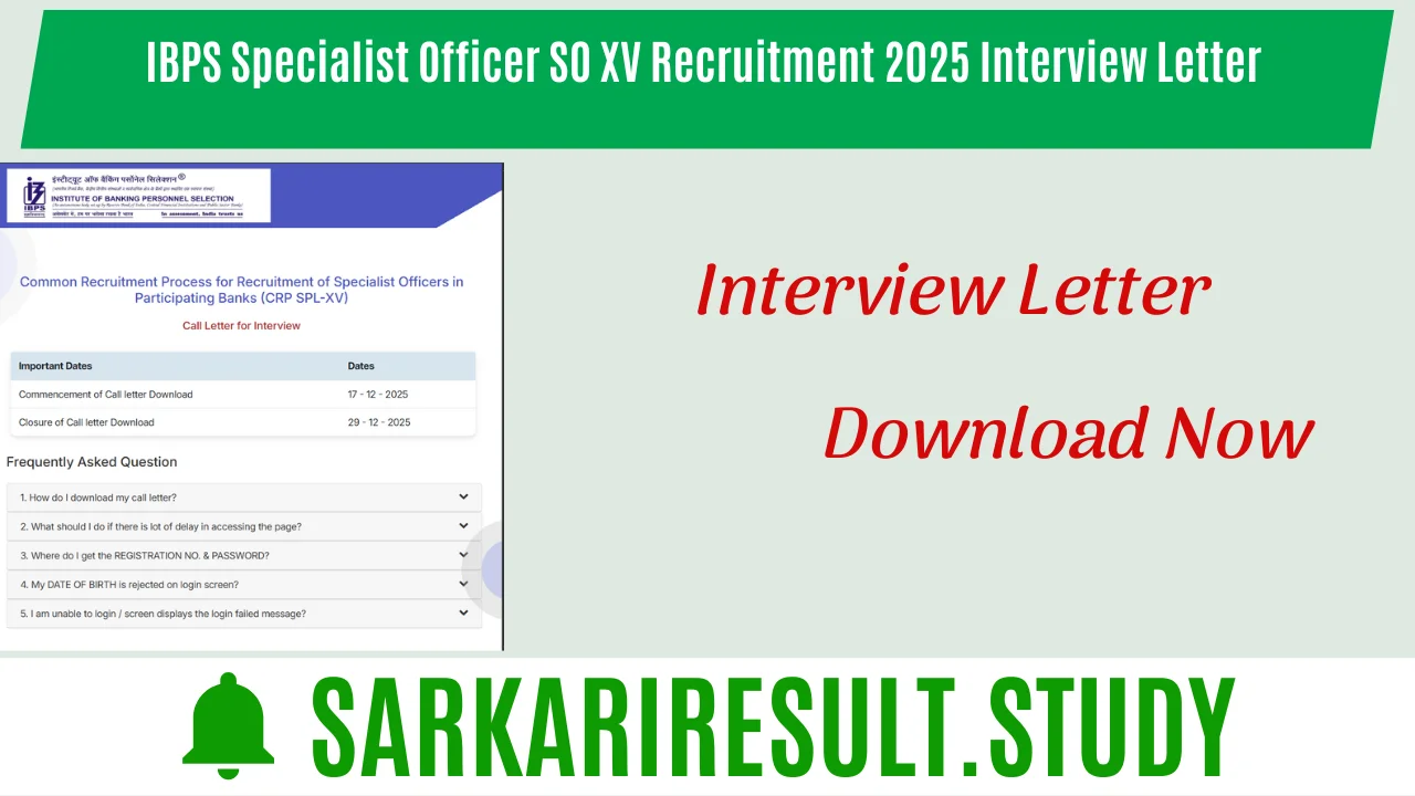 IBPS Specialist Officer SO XV Recruitment 2025 Interview Letter 