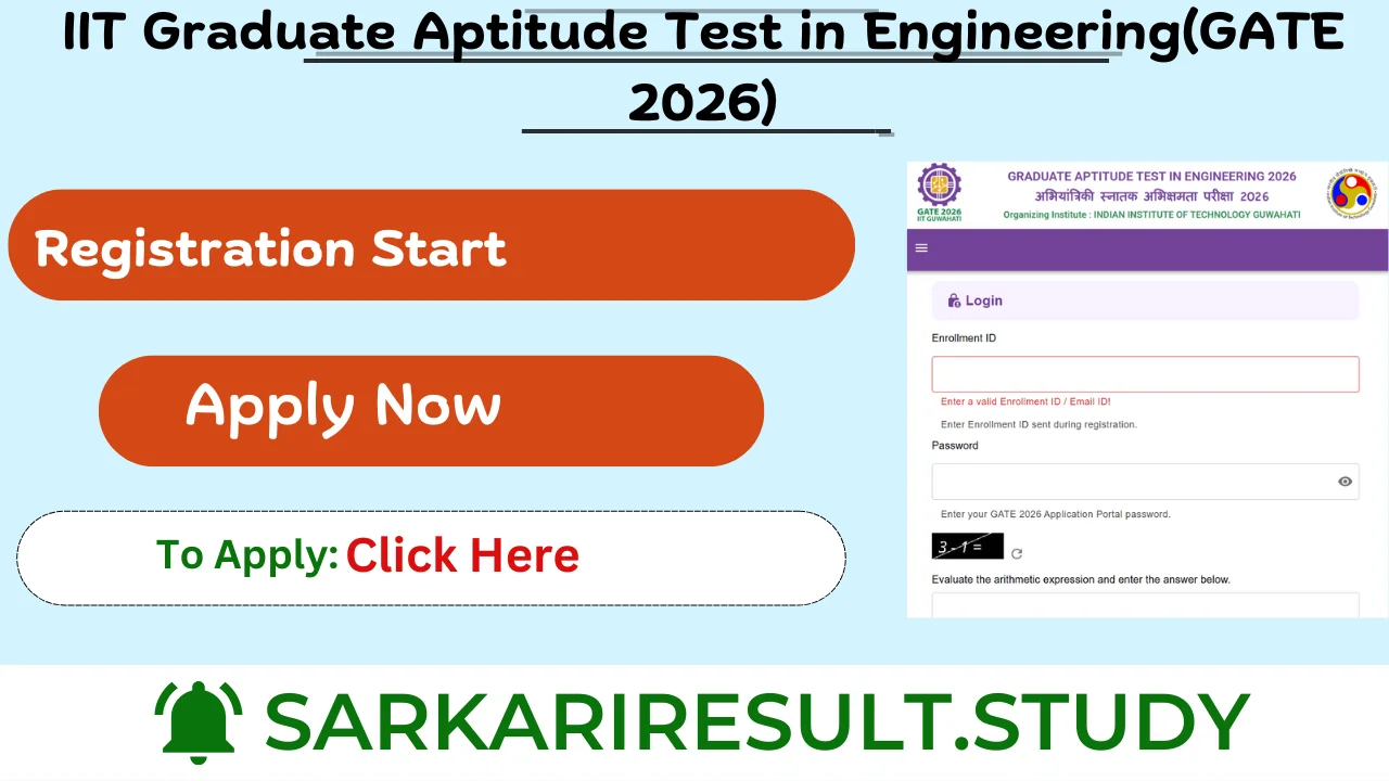 IIT Graduate Aptitude Test in Engineering(GATE 2026)