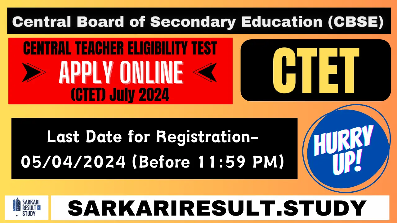 CTET July 2024