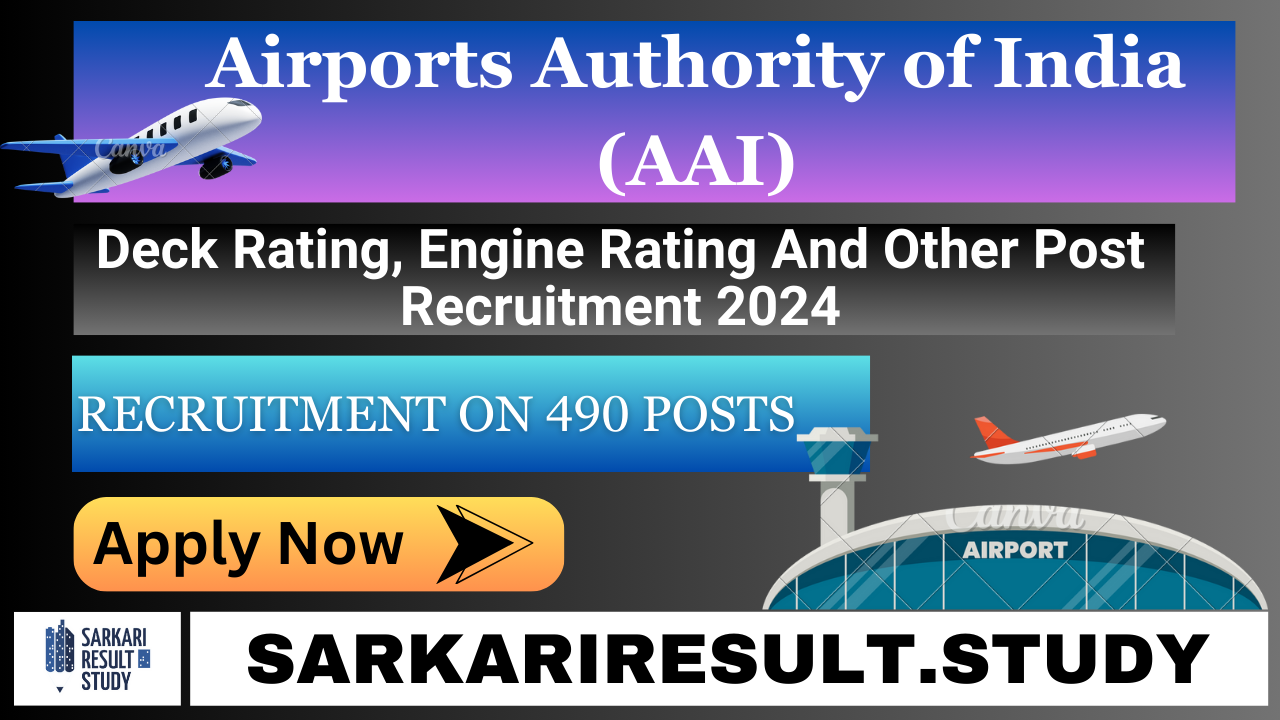AAI JE Vacancy 2024