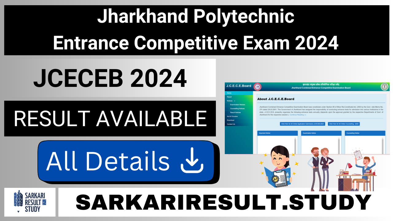 JPECE Result 2024