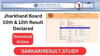 JAC 12th Result 2024