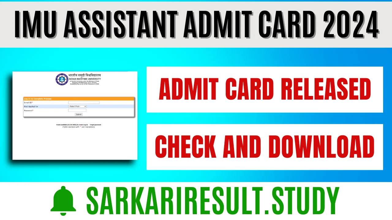 IMU Assistant Admit Card 2024 