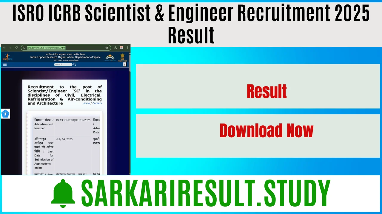 ISRO ICRB Scientist & Engineer Recruitment 2025 Result