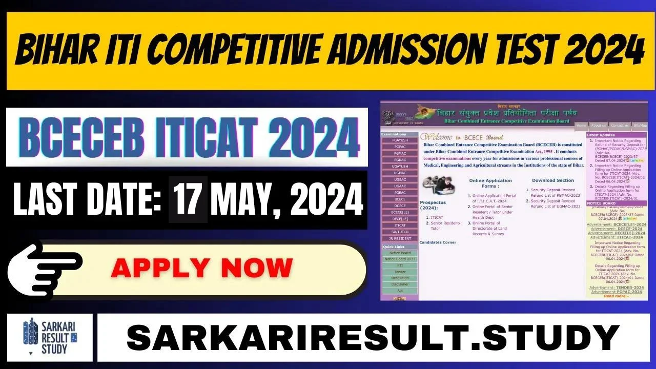 BCECEB ITICAT 2024 - Extended
