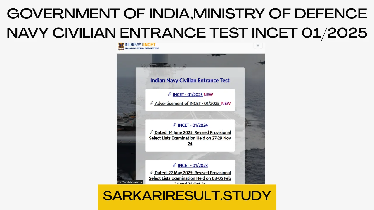 Indian Navy Civilian Entrance Test INCET 01/2025