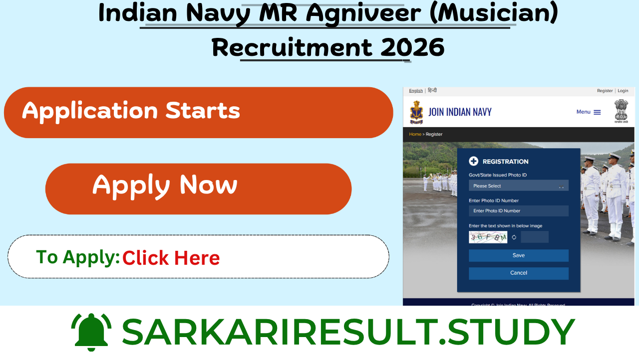 Indian Navy MR Agniveer (Musician) Recruitment 2026
