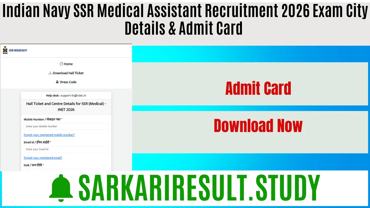 Indian Navy SSR Medical Assistant Recruitment 2026 Exam City Details & Admit Card 