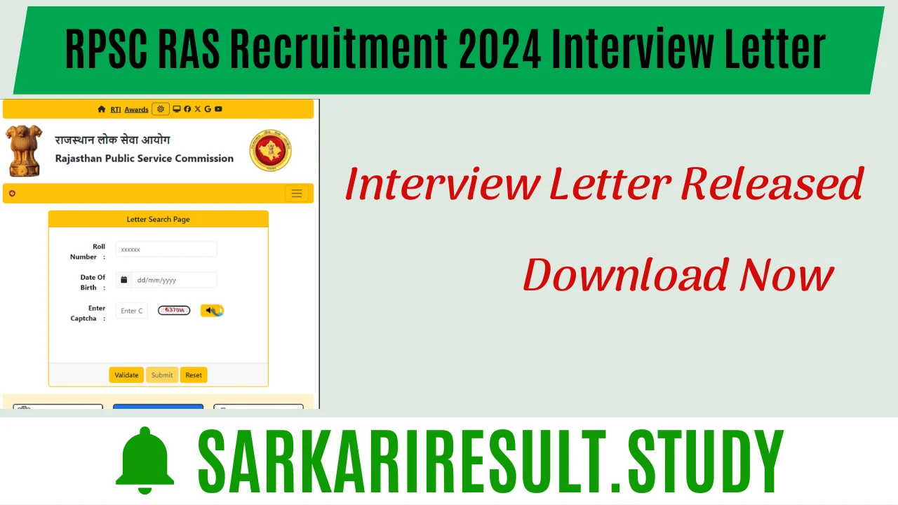 RPSC RAS Recruitment 2024 Interview Letter 