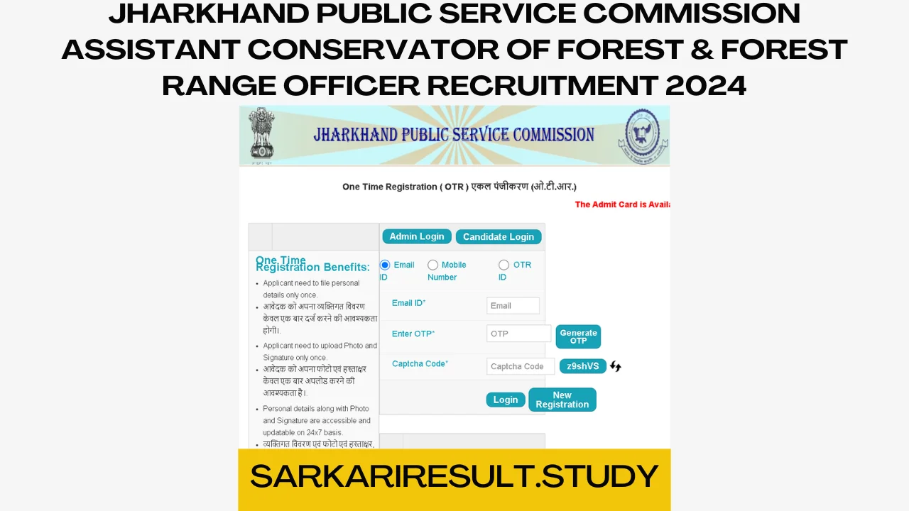 JPSC ACF & FRO Recruitment 2024 Pre Admit Card