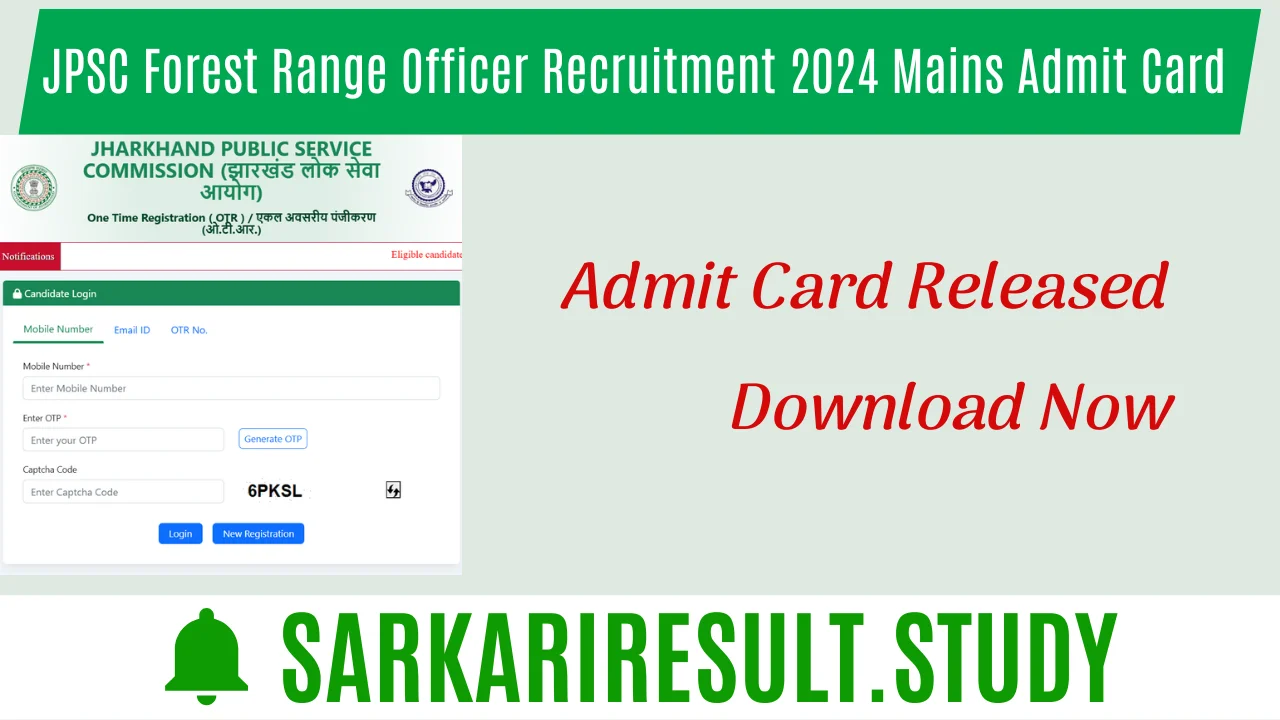 JPSC Forest Range Officer Recruitment 2024 Mains Admit Card 