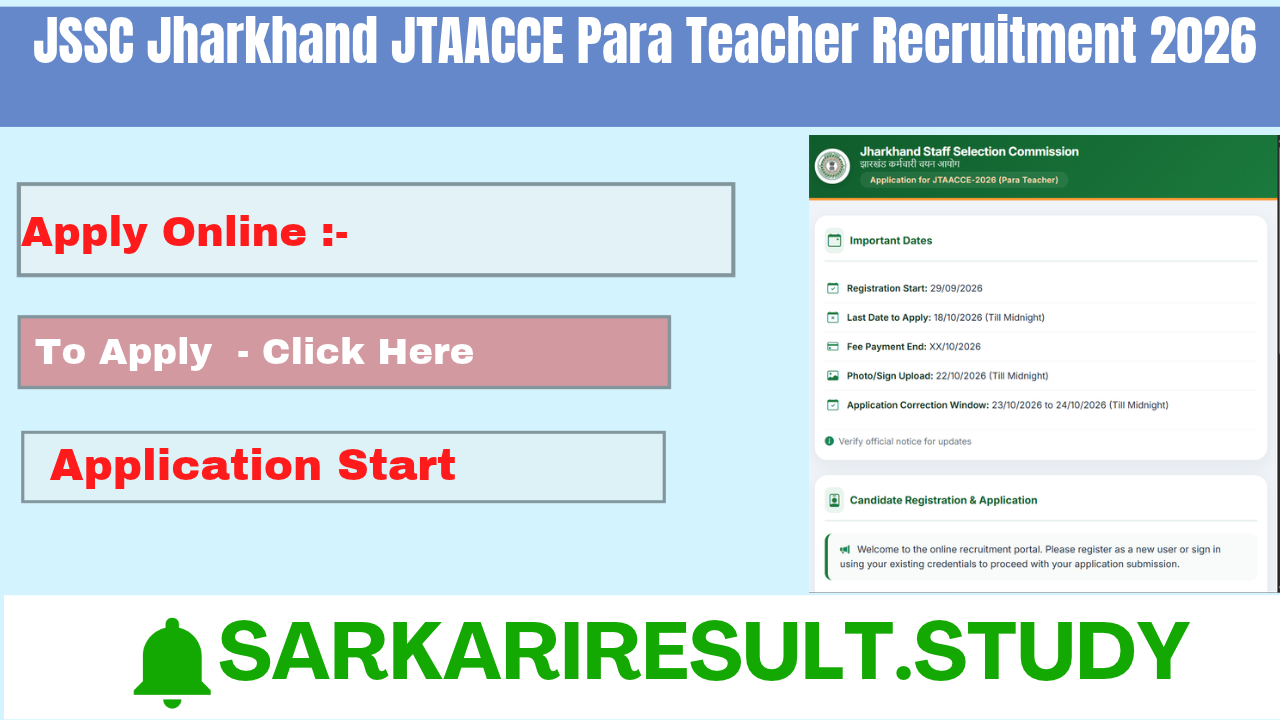 JSSC JTAACCE Para Teacher Recruitment 2026
