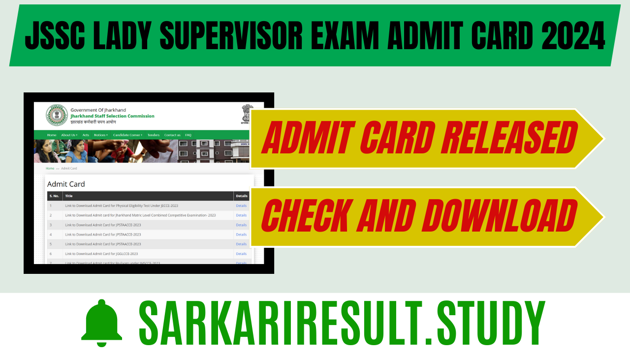 JSSC Lady Supervisor Exam Admit Card 2024
