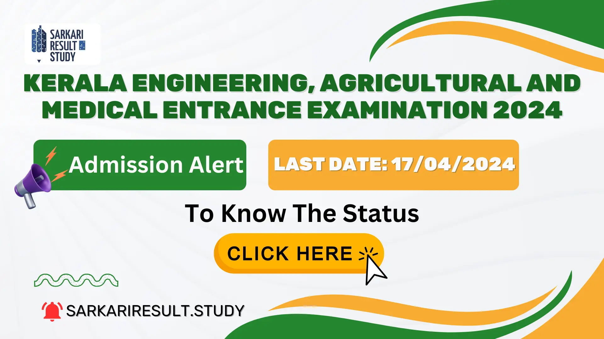 KEAM Entrance Exam 2024