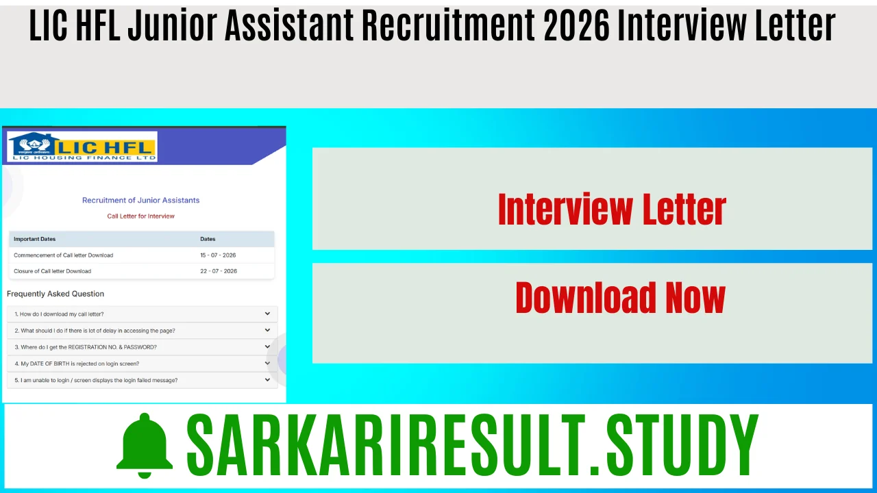 LIC HFL Junior Assistant Recruitment 2026 Interview Letter  