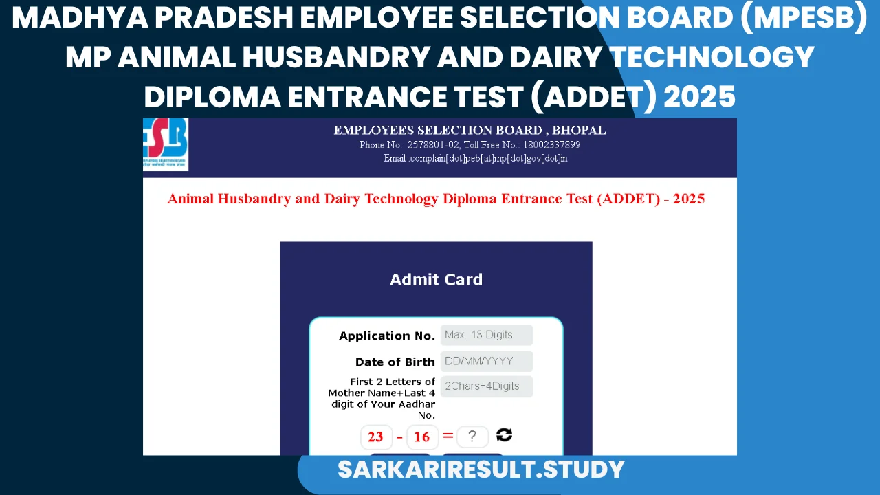 MPESB ADDET Admit Card 2025