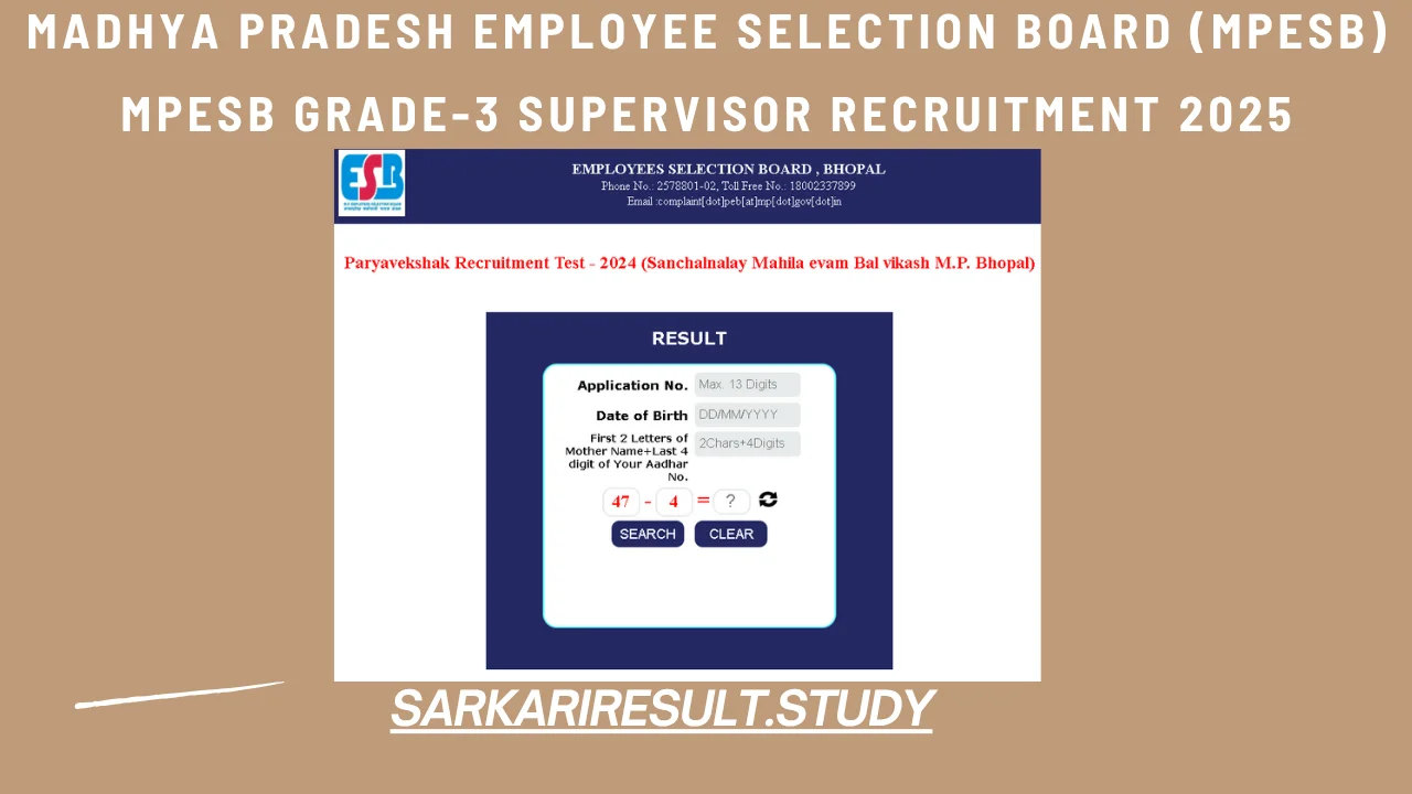 MPESB Grade-3 Supervisor Recruitment 2025 Result