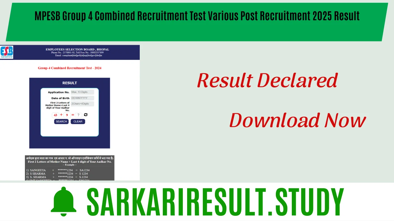MPESB Group 4 Combined Recruitment Test Various Post Recruitment 2025 Result
