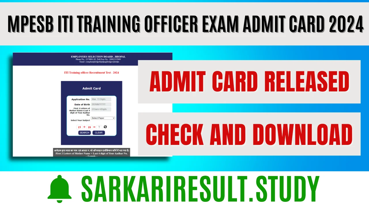 MPESB ITI Training Officer Exam Admit Card 2024