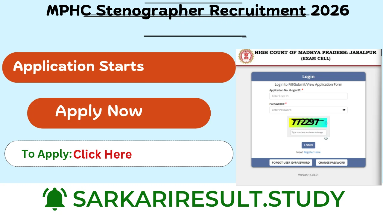 MPHC Stenographer Recruitment 2026