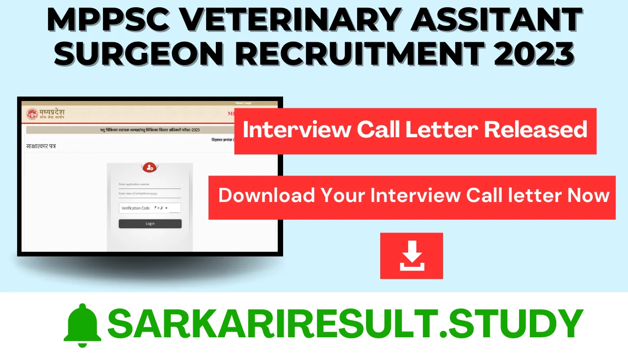 MP Vet. Asst. Surgeon Interview Letter 2024