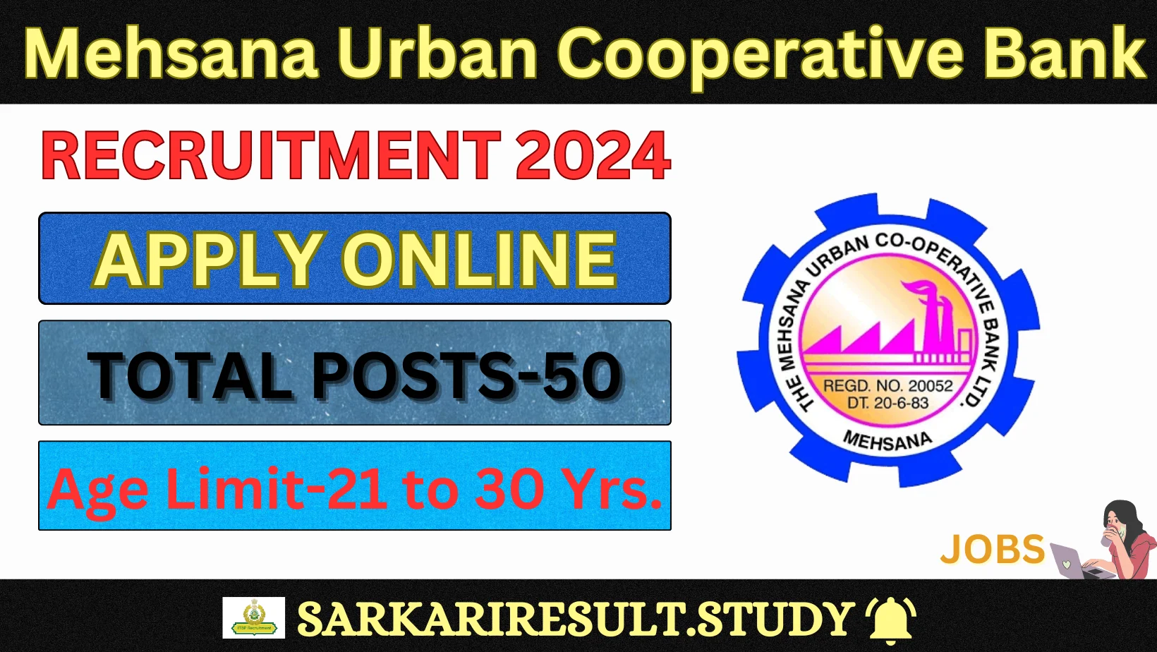 MUCB Clerical Trainee Recruitment 2024