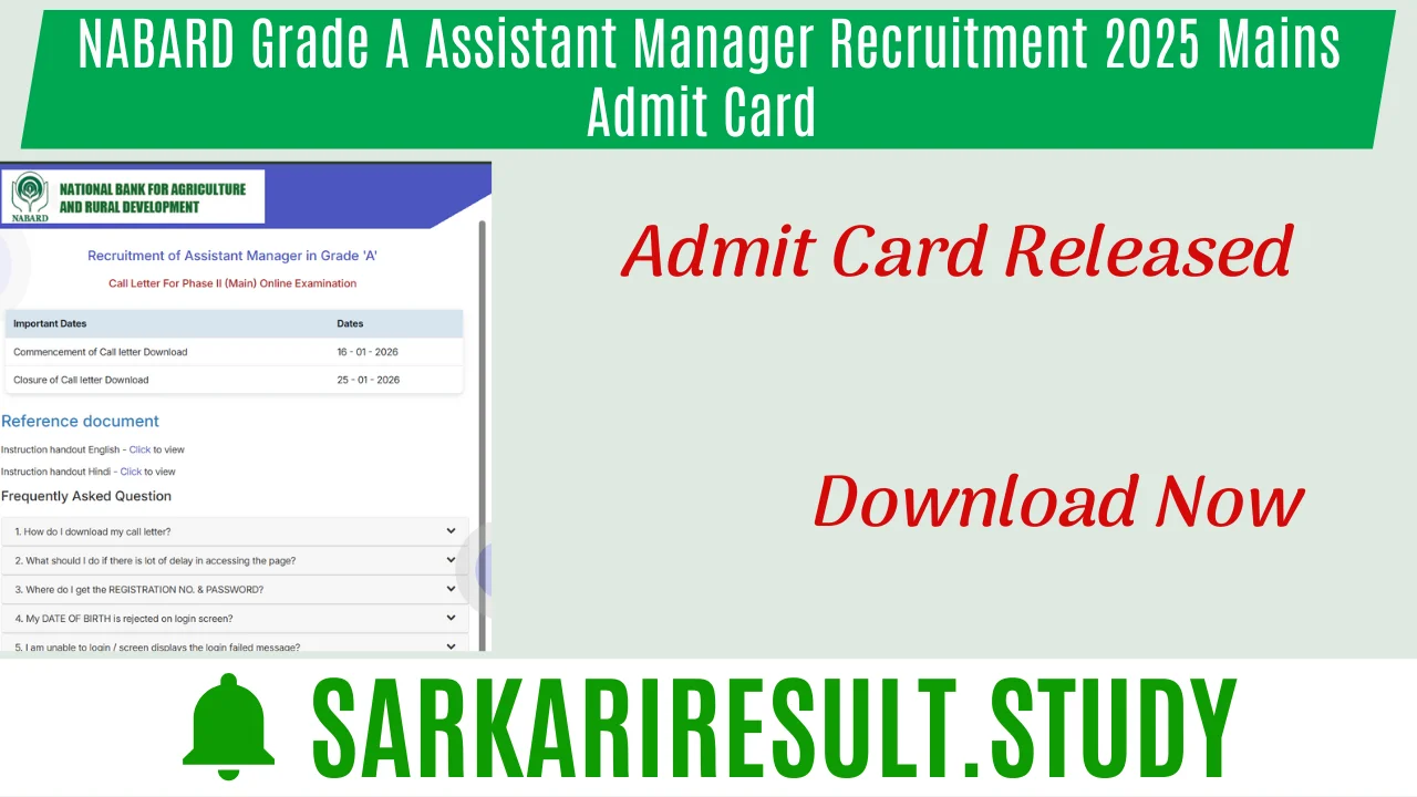 NABARD Grade A Assistant Manager Recruitment 2025 Mains Admit Card 