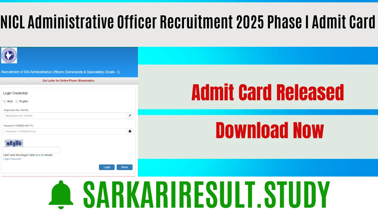 NICL AO Recruitment 2025 Phase I Admit Card 