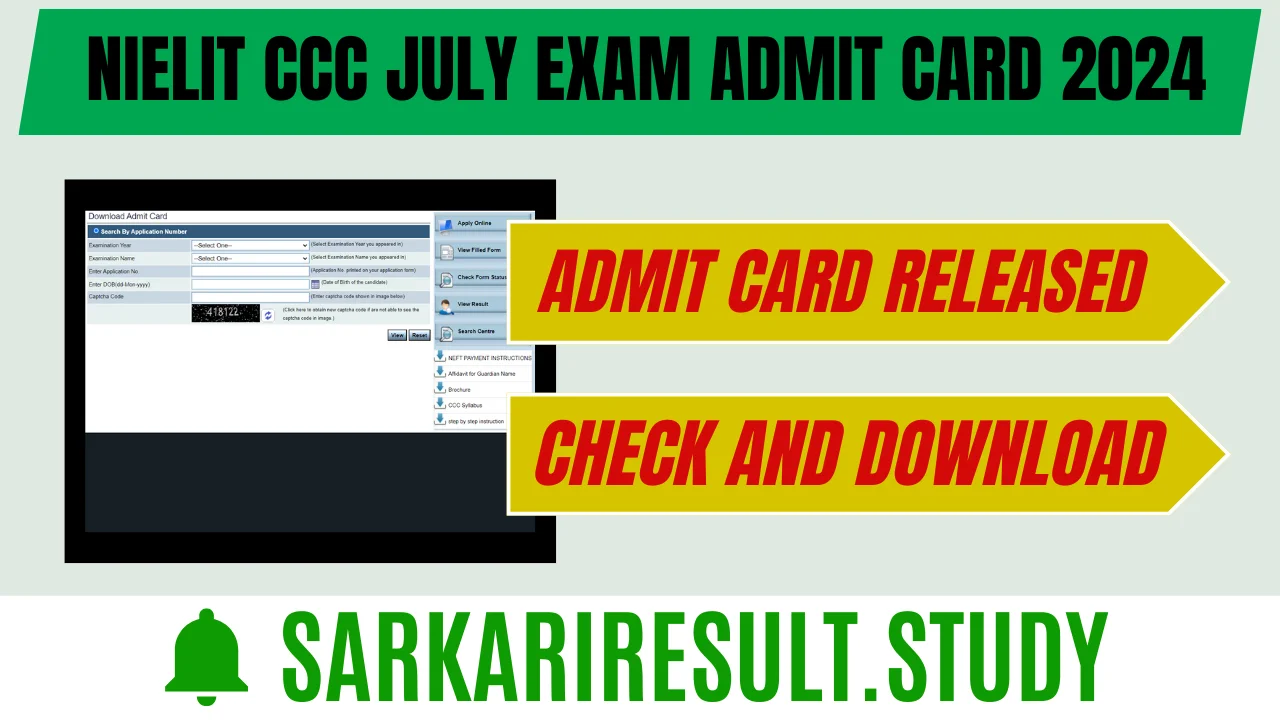 NIELIT CCC July Exam Admit Card 2024
