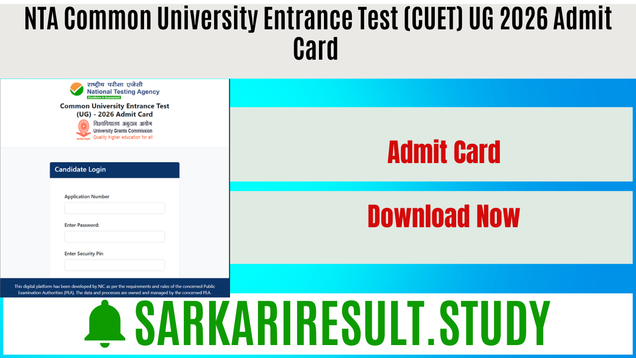 NTA CUET UG 2026 Admit Card 