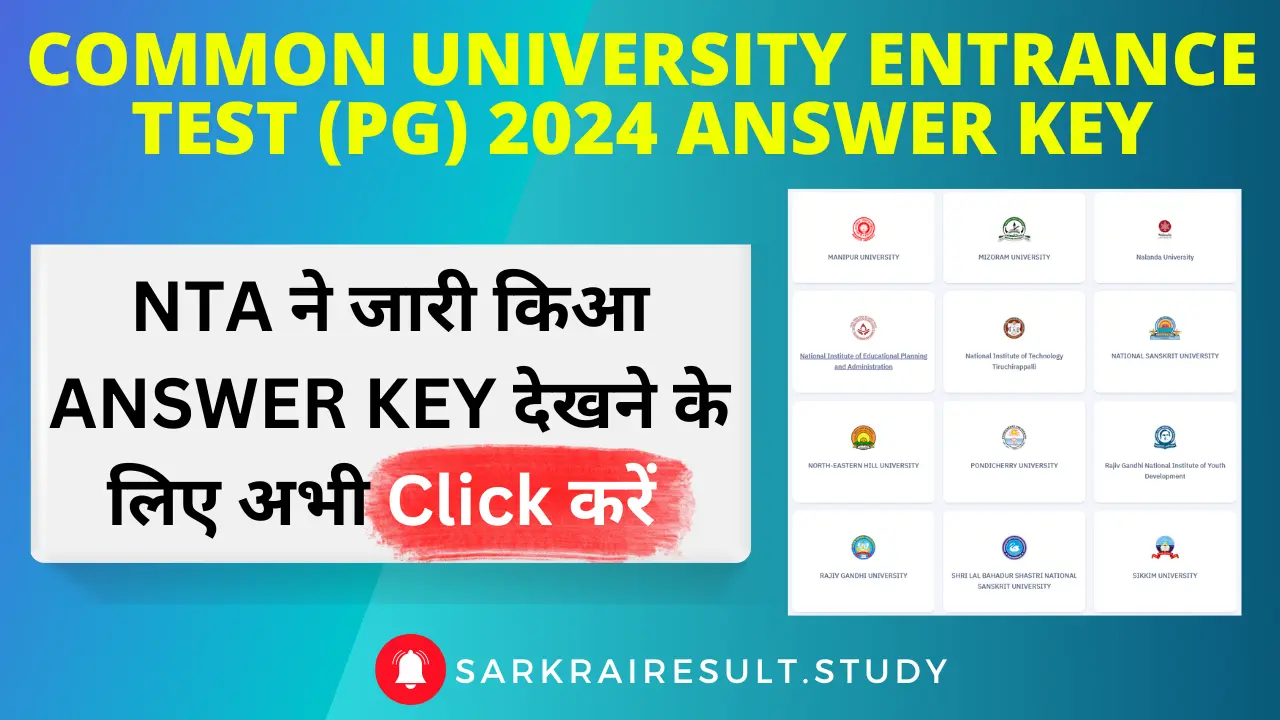 NTA CUET PG Answer Key 2024