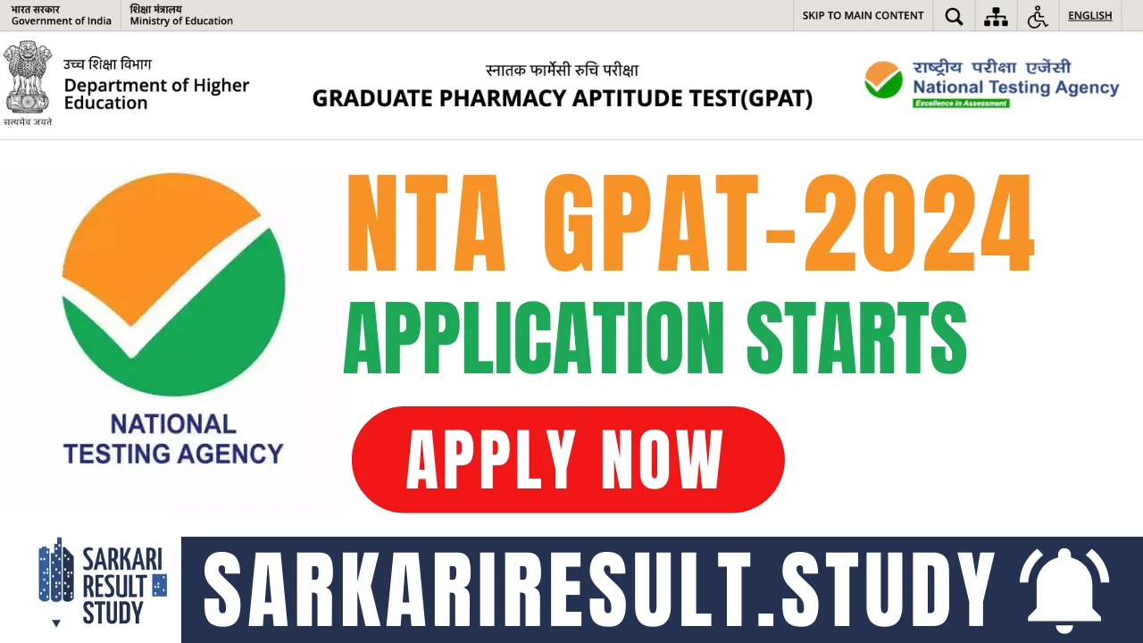 NTA GPAT 2024