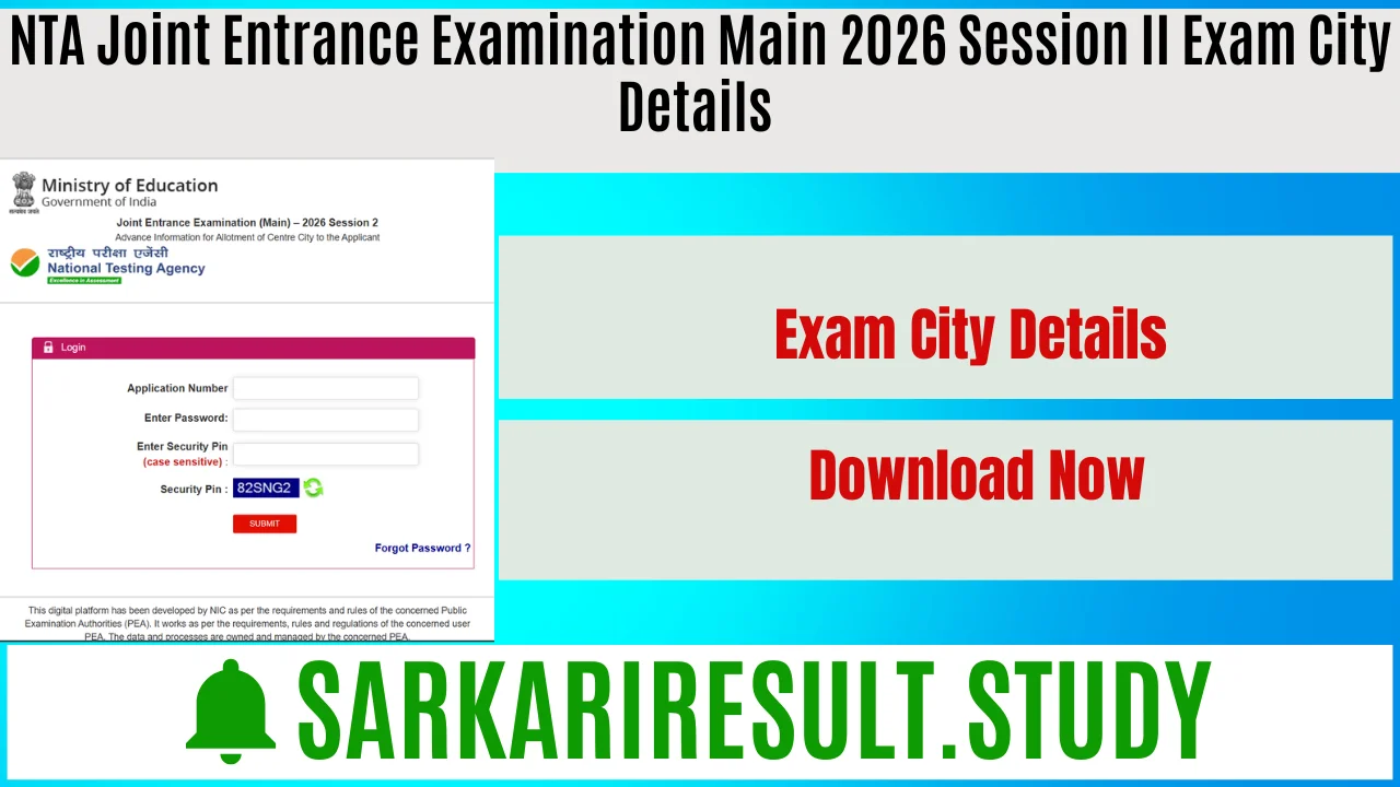 NTA JEE Mains Sessions II 2026 Exam City Details 