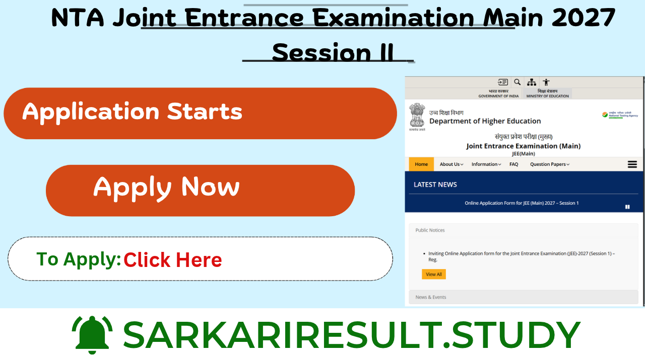 NTA JEE Mains Sessions II 2027