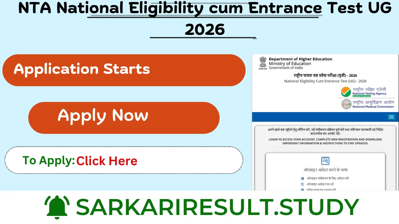 NTA NEET UG Entrance Test 2026
