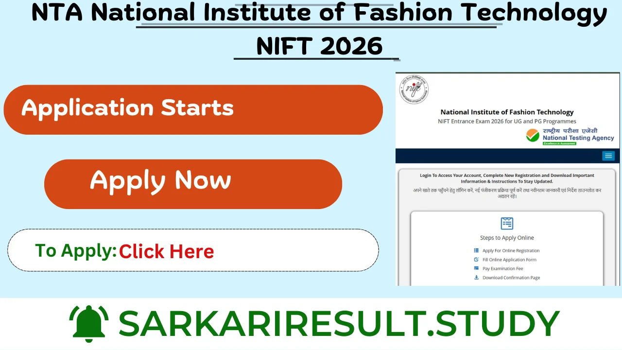 NTA NIFT Admission 2026
