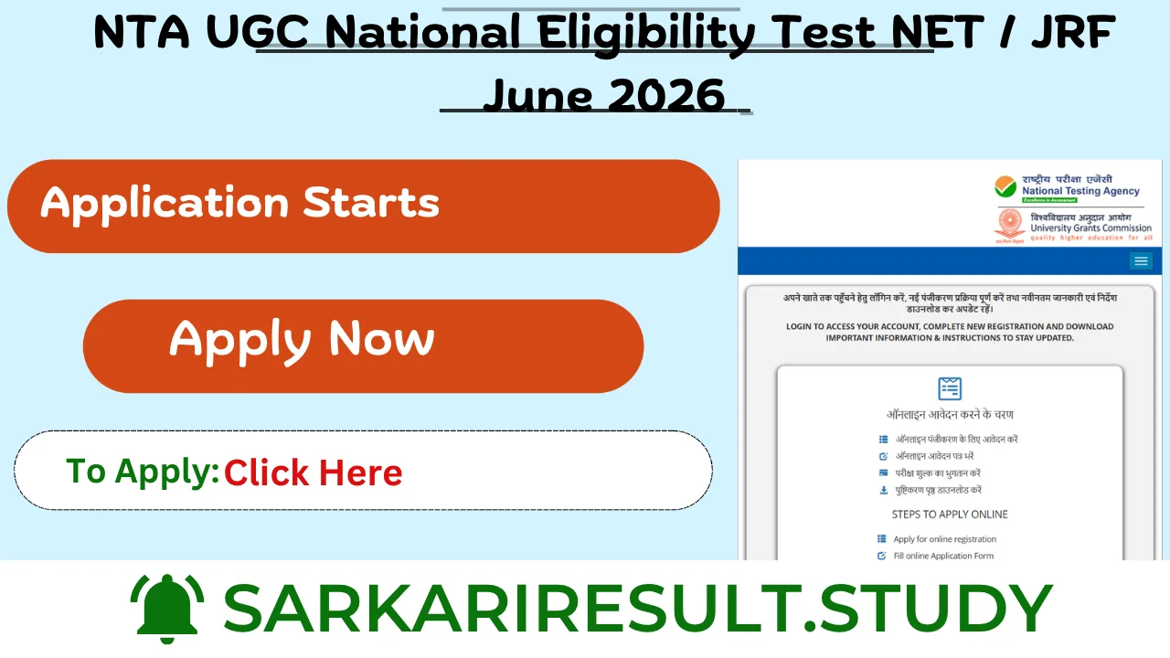 NTA UGC NET JRF June 2026