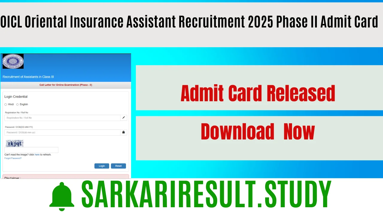 OICL Oriental Insurance Assistant Recruitment 2025 Phase II Admit Card 