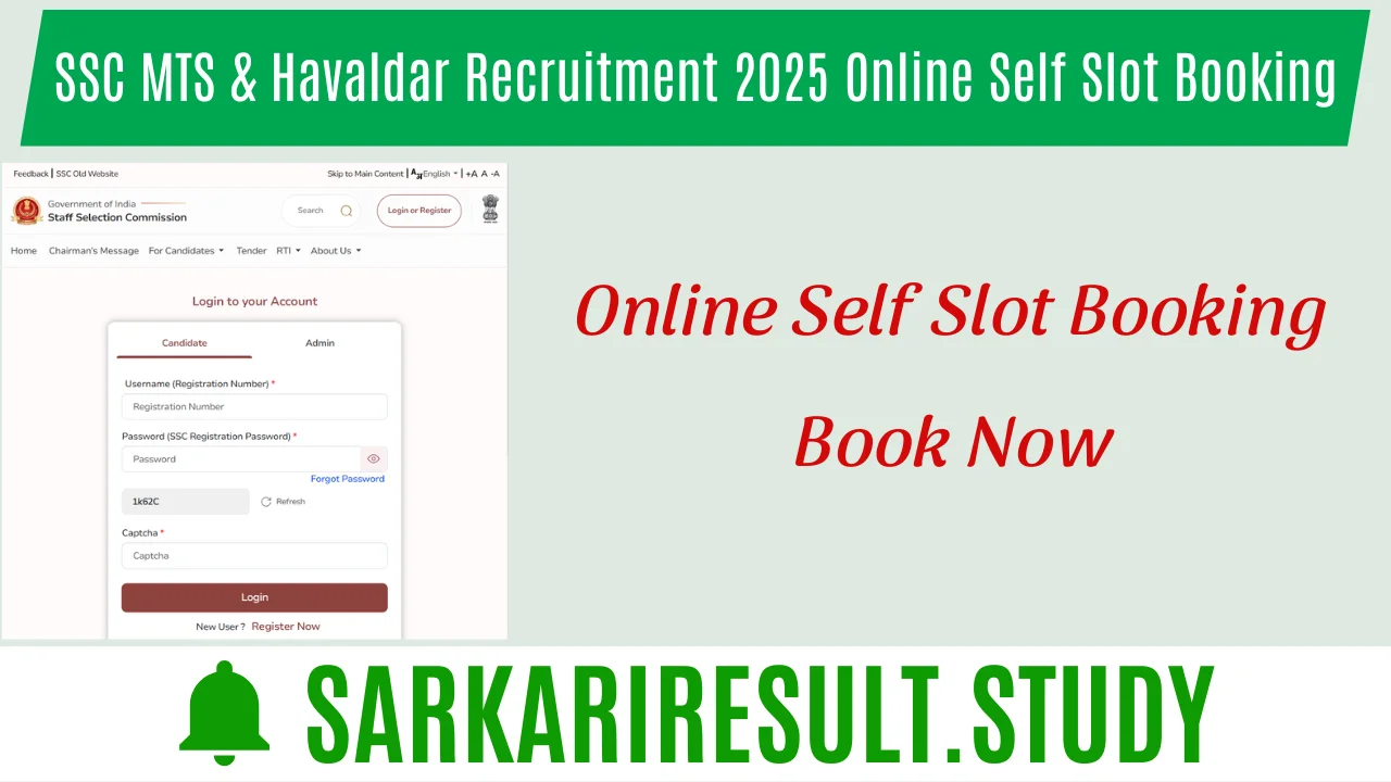 SSC MTS & Havaldar Recruitment 2025 Online Self Slot Booking