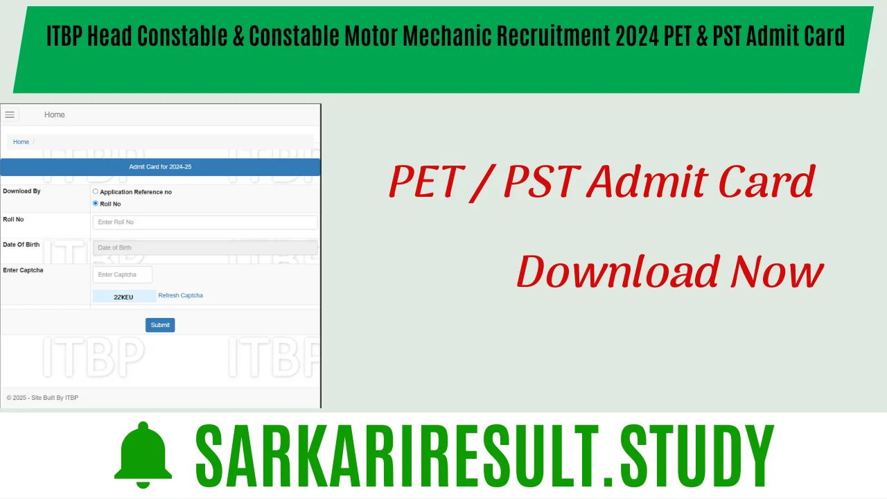  ITBP Head Constable & Constable Motor Mechanic Recruitment 2024 PET & PST Admit Card