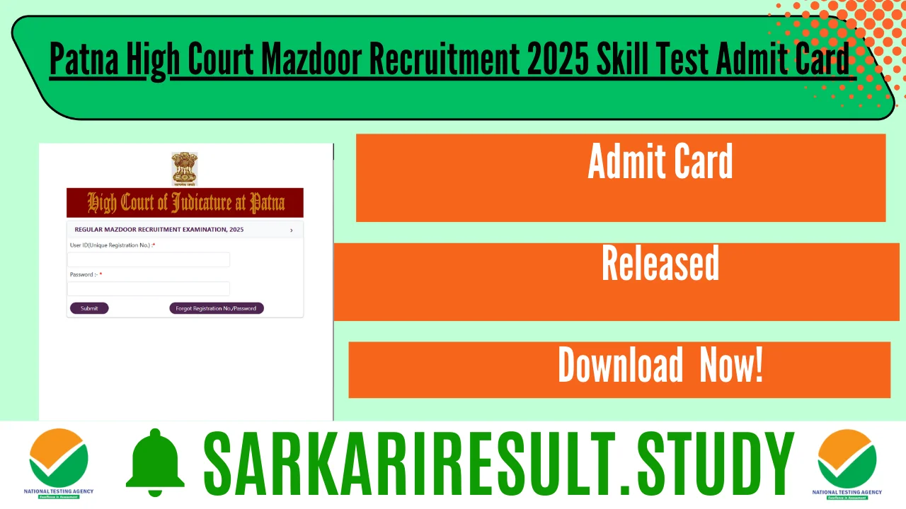 Patna High Court Mazdoor Recruitment 2025 Skill Test Admit Card 