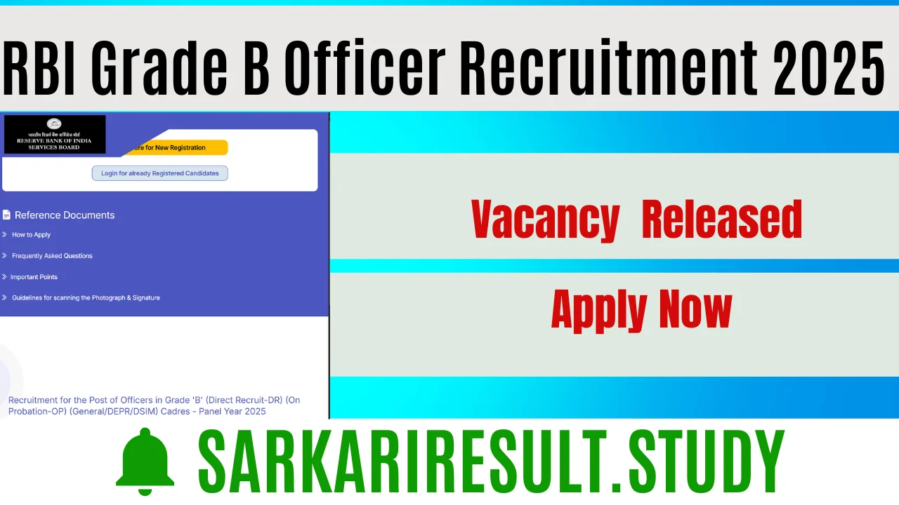 RBI Grade B Officer Recruitment 2025