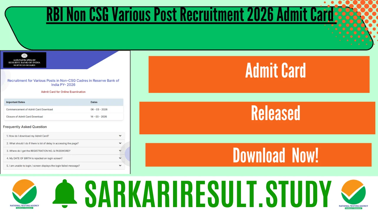RBI Non CSG Various Post Recruitment 2026 Admit Card 