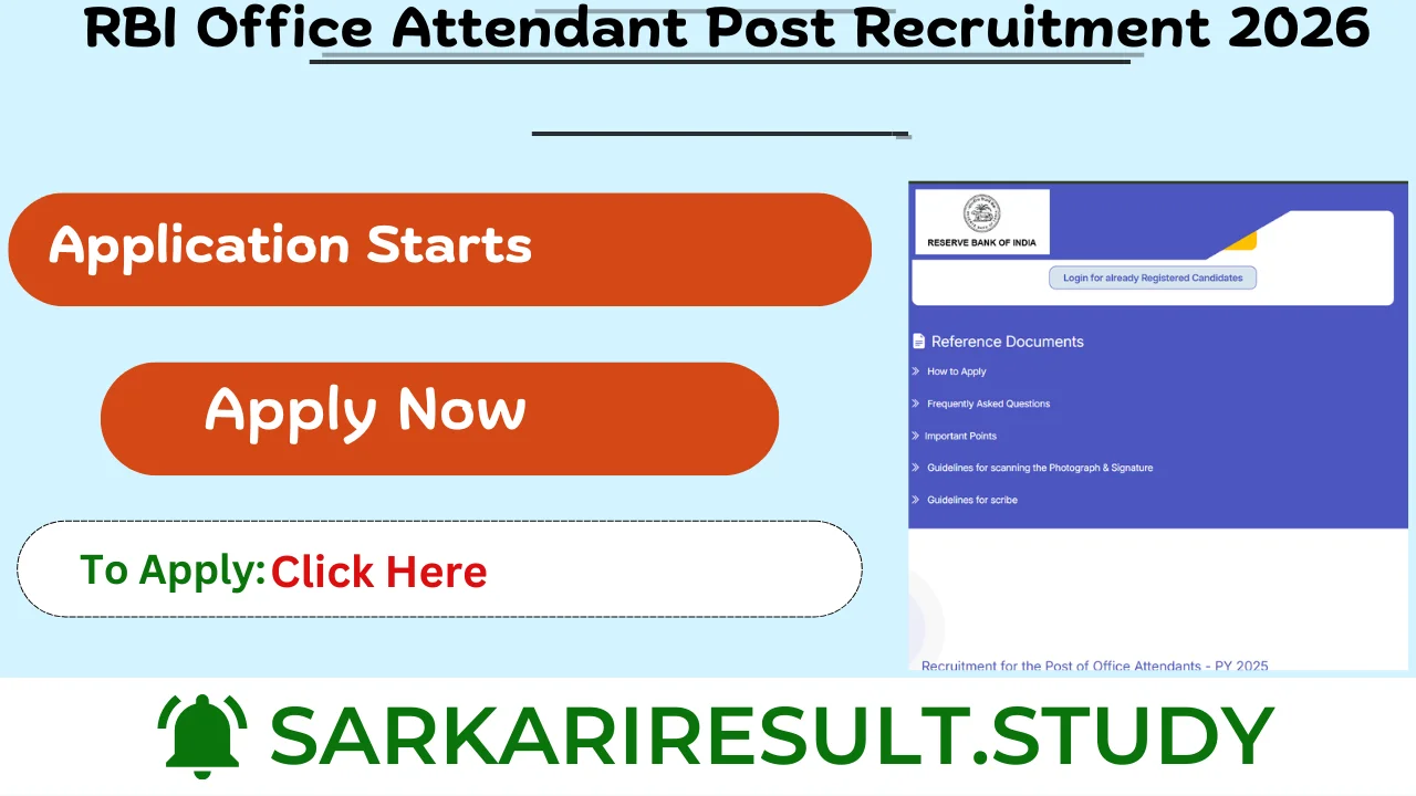 RBI Office Attendant Post Recruitment 2026
