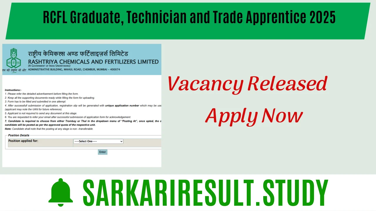  RCFL Graduate, Technician and Trade Apprentice 2025